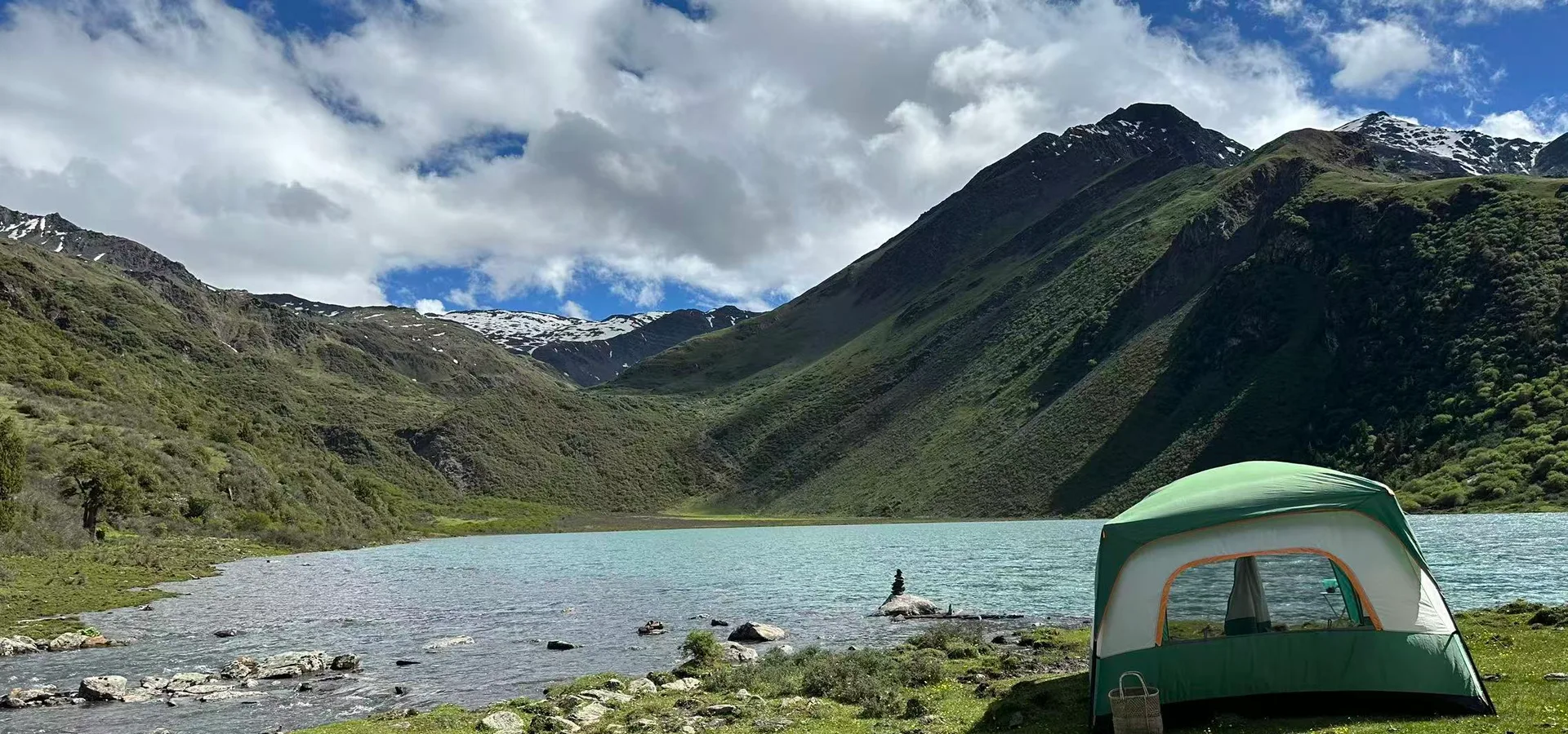 Jihu Lake — alpine lake reflection